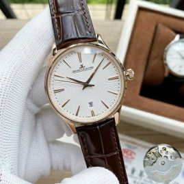 Picture of Jaeger LeCoultre Watch _SKU1320845857911522
